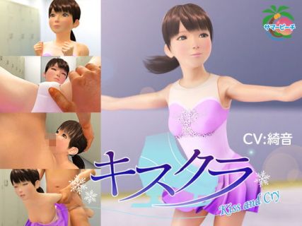 [3Dart] キスクラ Kiss And Cry jp video [SummerPeach/RJ327304]