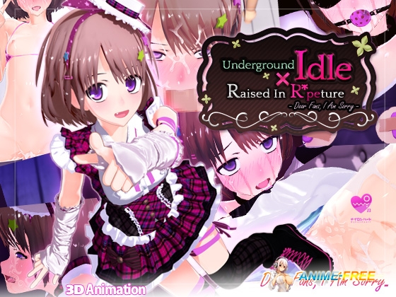 [Thecomics] Underground Idol X Raised In R*peture - Nylon Heart Dear Fans, I Am Sorry [Ep.1, 3D, JAP] アニメ変態