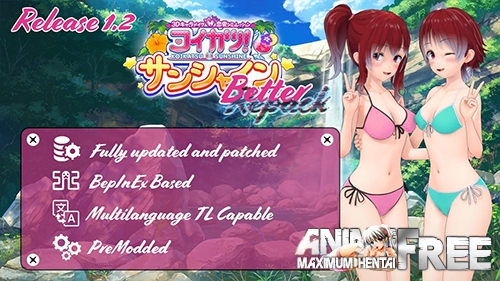 [Hipcomics] Koikatsu Sunshine [31.5 GB RePack] [2021] [Uncen] [SLG, 3D, ADV, Constructor, Action] [JAP,ENG,RUS]