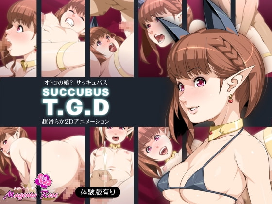 [Incomics] [RJ188959 video] MAJENTA ROSE - Succubus T .G .D