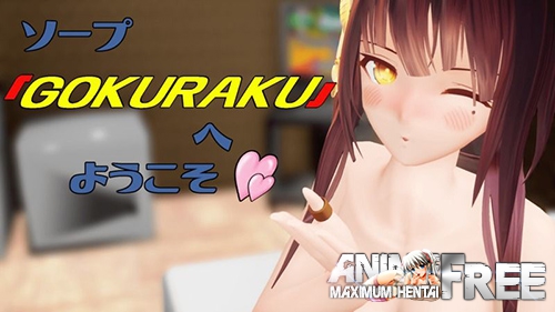 [AnimeComics] Amanita MMD works [Cen, HD-1080p, MP4, JAP] 3D-Hentai