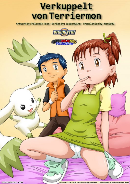 [AnimeComics] Verkuppelt von Terriermon (Digimon Tamers) [Deutsch]